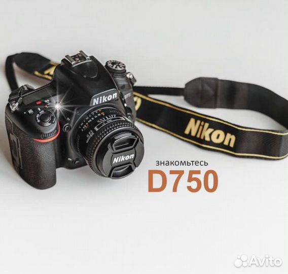 Nikon d750