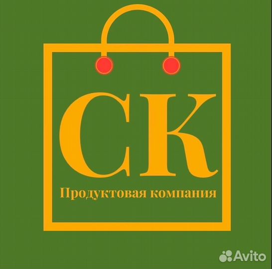 Руководитель отдела продаж