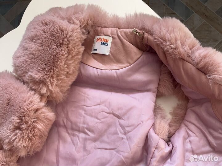 Жилет на девочку 104-110