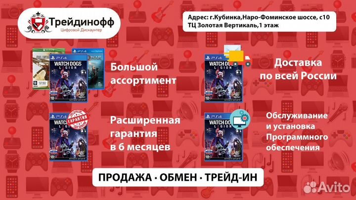 Диск Xbox One Minecraft