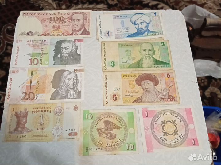 Купюры разных стран