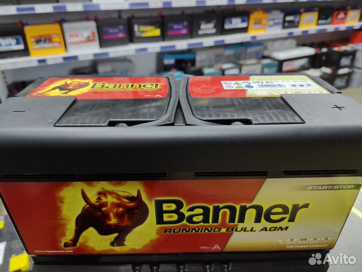 Акб 92Ач Banner Agm для Bmw, Mercedes, Vw, Audi