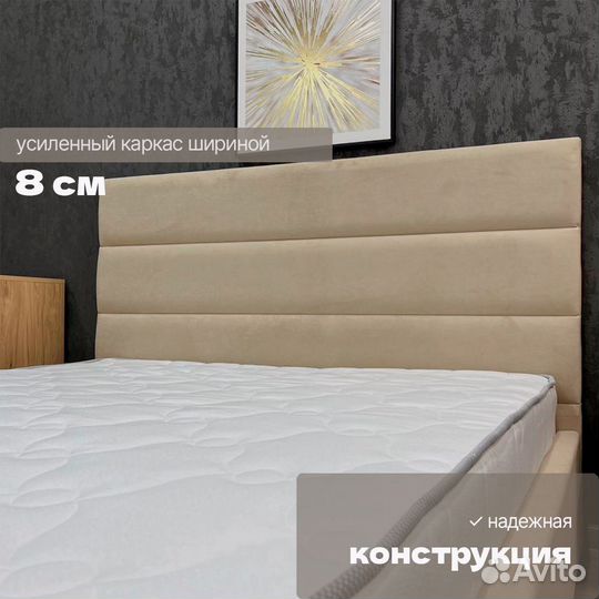 Кровать с Подъемным механизмом