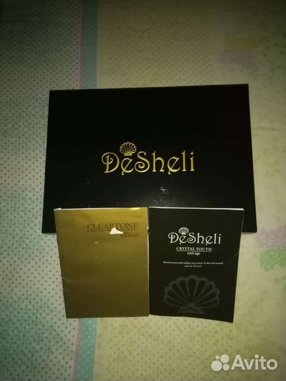 Cleartone - аппарат для ухода за кожей лица