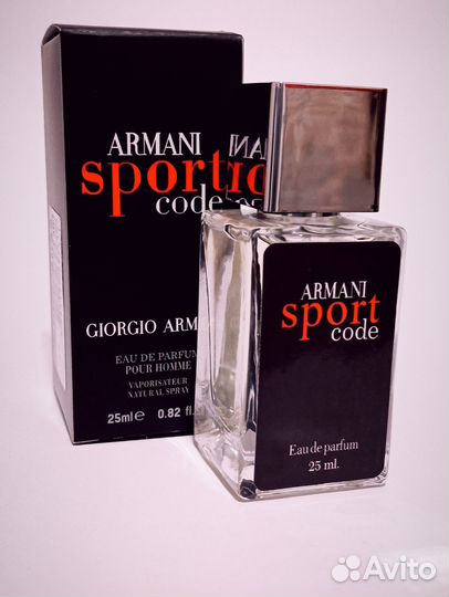 Armani code sport, 25 ml
