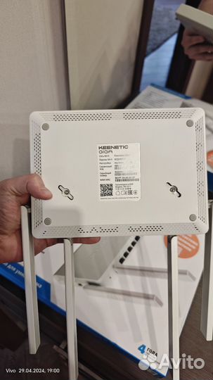 Wifi роутер keenetic giga kn-1011