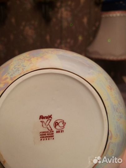 Ваза для цветов. Кисловодский фарфор