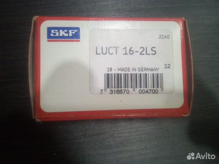 Линейный подшипник в сборе с корпусом lucf16-2LS S