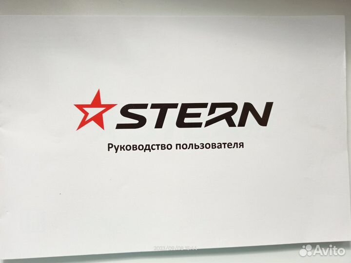 Велосипед Stern Leeloo 24