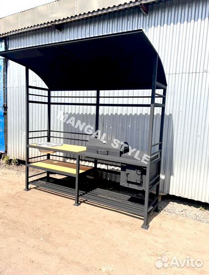 Мангал барбекю