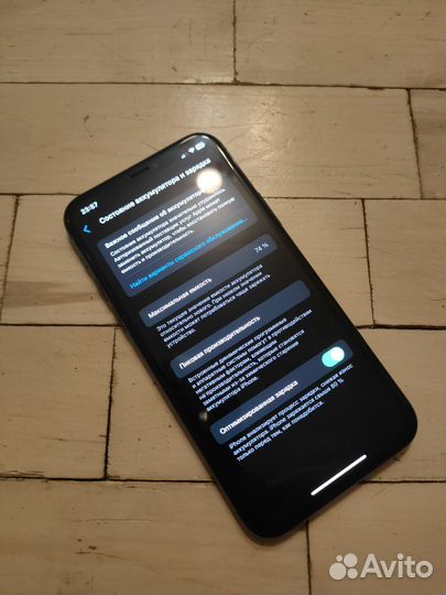 iPhone 11 Pro, 256 ГБ