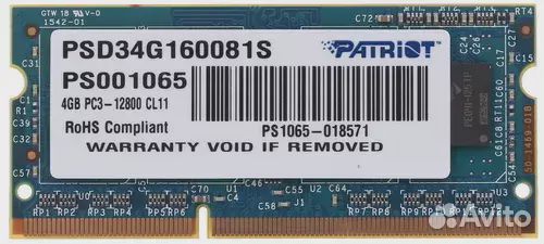 Оперативная память 4 Gb 1600 MHz patriot SL (PSD34