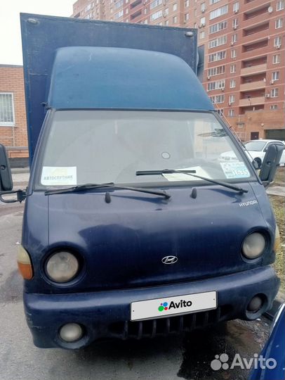 Hyundai Porter 2.5 МТ, 2008, 250 000 км