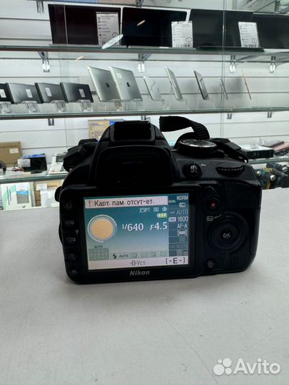 Фотоаппарат, Nikon D3100 kit 18-55