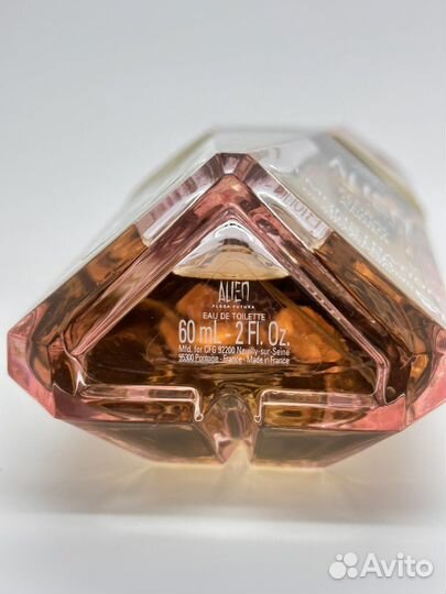 Mugler Alien Flora Futura