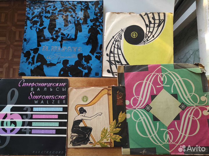 Виниловые пластинки 50х годов Штраус Шопен Вальсы