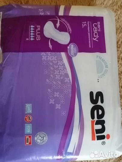 Урологические прокладки женские Seni lady