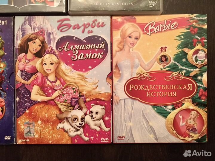 DVD диски детские цена за все
