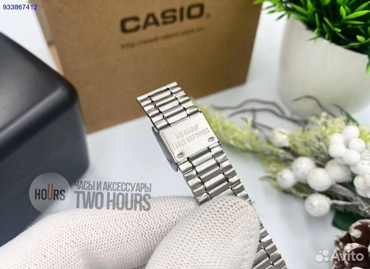 Часы Casio Vintage AQ-230