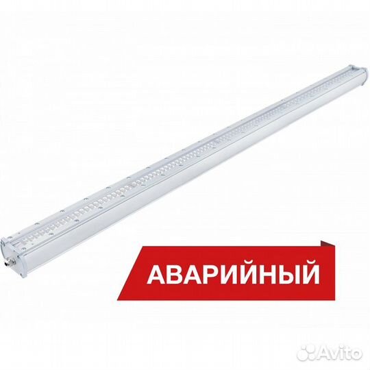 Аварийный светодиодный светильник Диора 