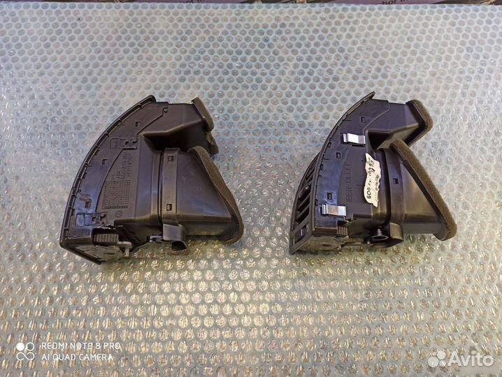 Дефлектор воздушный Volkswagen Polo 4