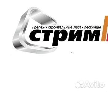 Уборщица служебных помещений