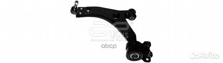 Рычаг поперечный перед лев