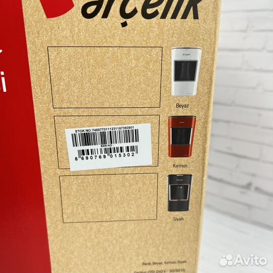 Кофеварка-турка электрическая Arcelik К 3300