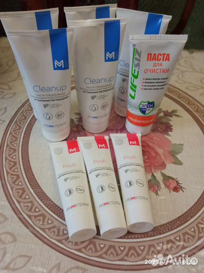 Крем для лица