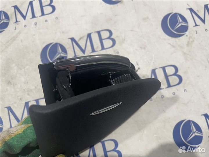 Пепельница задняя правая Mercedes-Benz E-Class