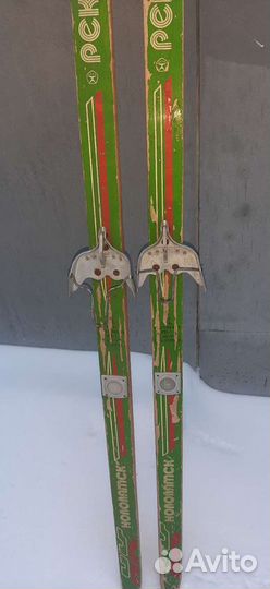 Лыжи беговые бу.СССР