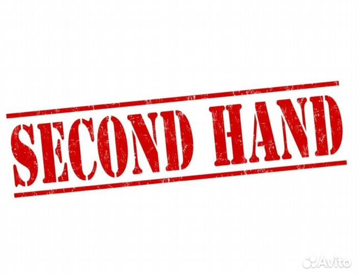 Секонд хенд только опт