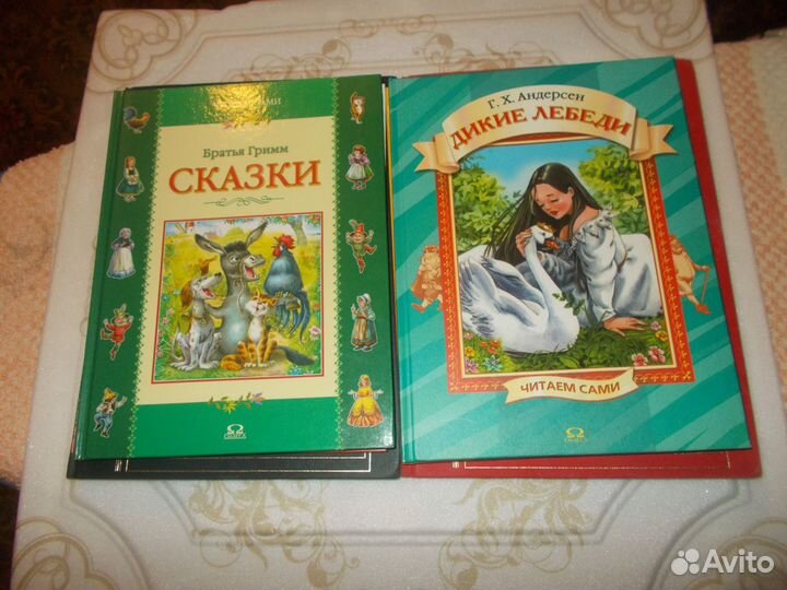 Книги