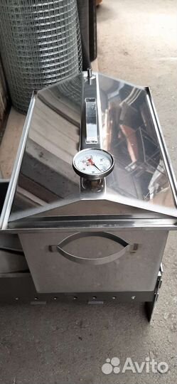 Новая коптильня