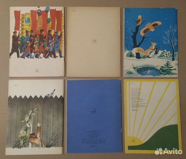 Советские детские песни, стихи, праздники в детсад