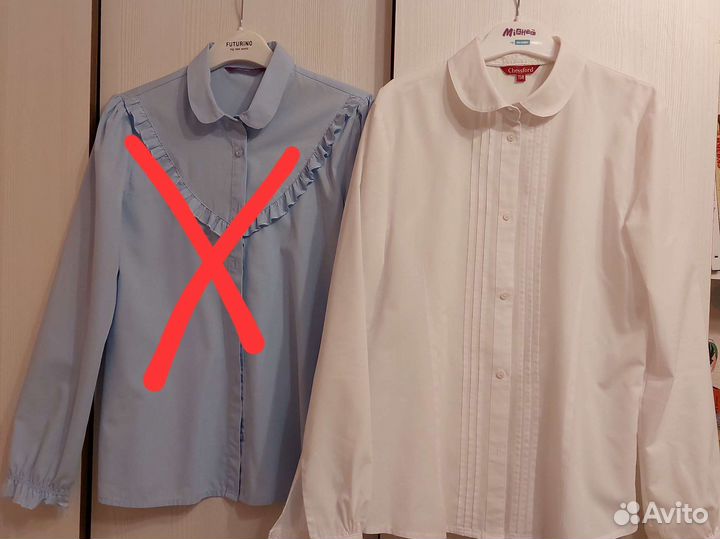 Школьная форма пакетом, р. 158