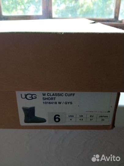 Угги женские натуральные 36