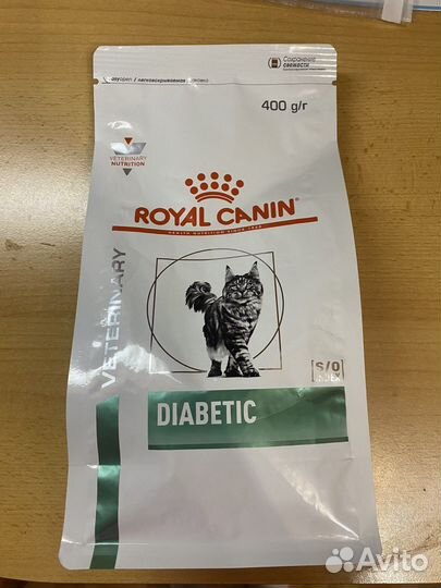 Товары для животных