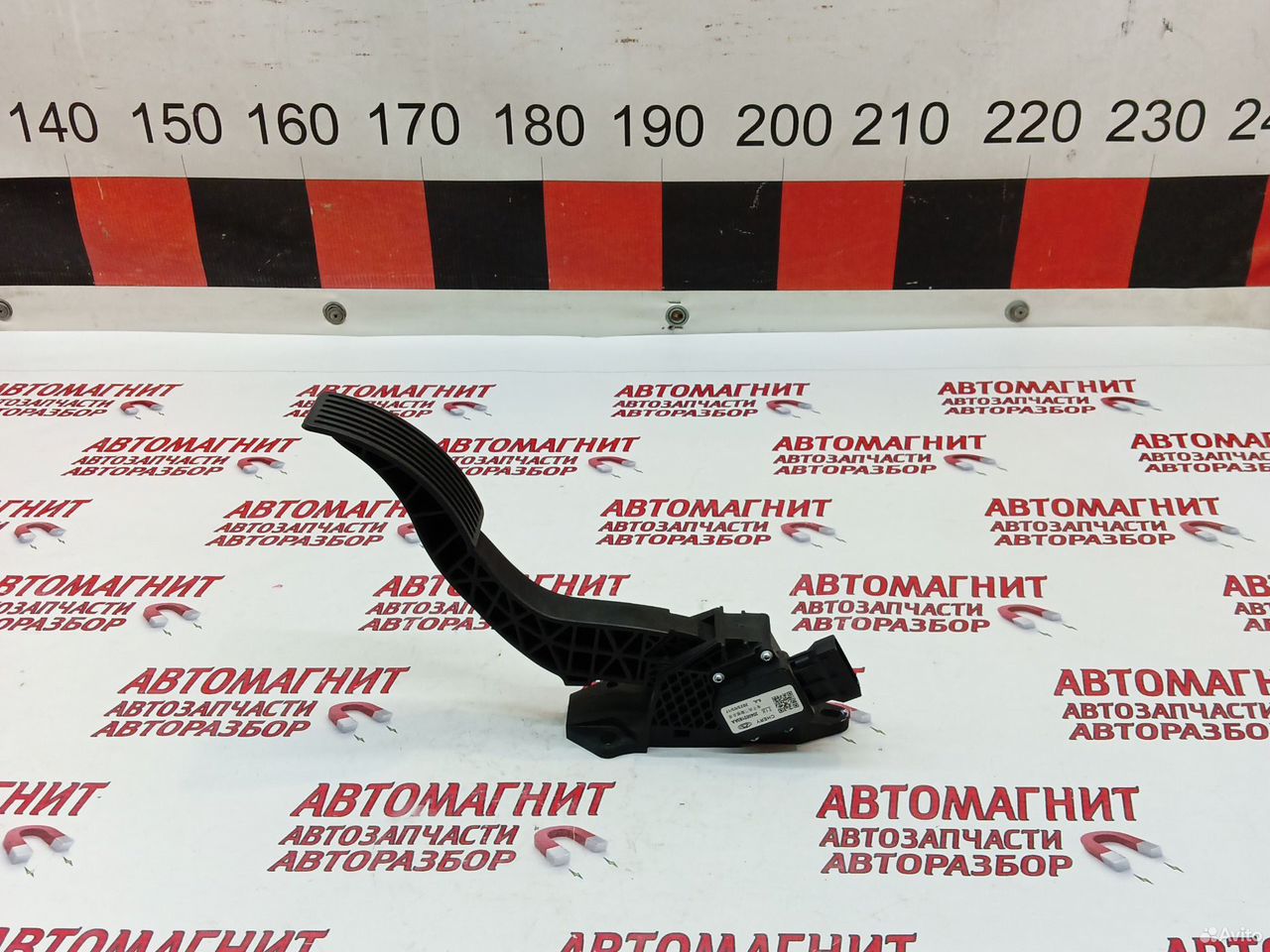 Педаль газа Омода С5 Omoda C5