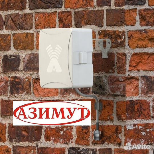 Антенна Антэкс Petra-9 (усил 3,4G интернета)