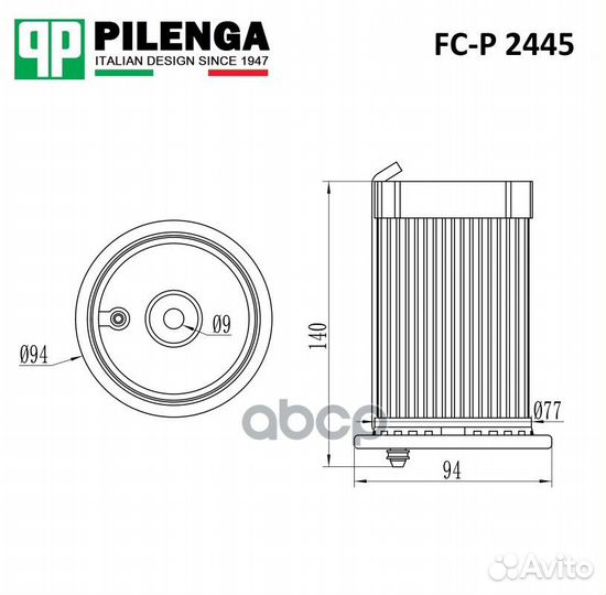 FC-P 2445 FC-P 2445 pilenga