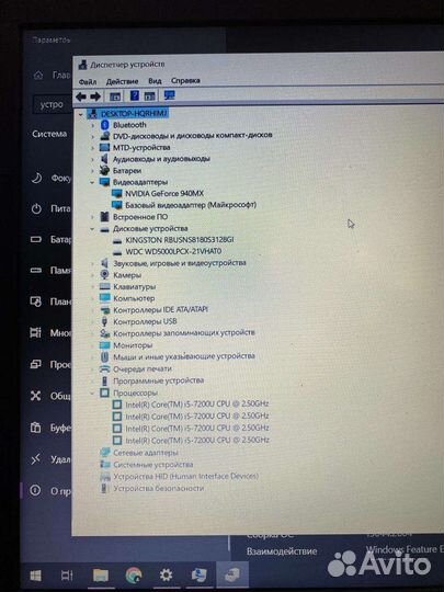 Ноутбук Acer Aspire E5-576G-556B