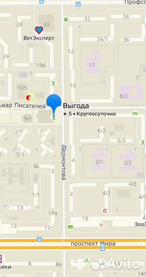 Приставка Sony PS3 Super Slim (256) Арт.Т69453