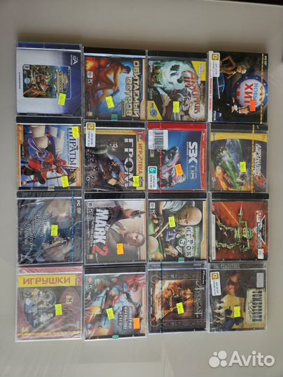 Лицензионные компьютерные диски