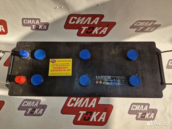 Аккумулятор на маз 4370