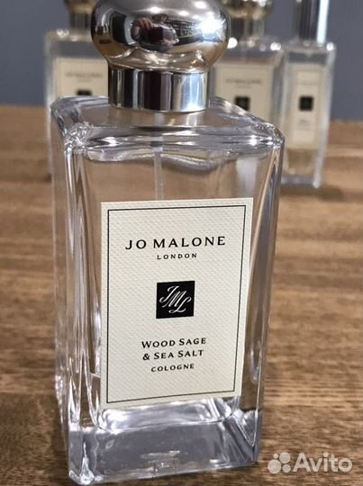 Jo Malone wood sage sea salt