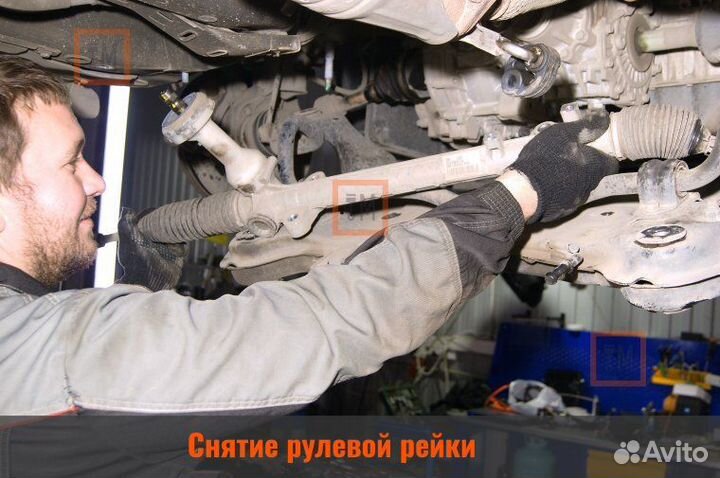 Автомеханик, автослесарь