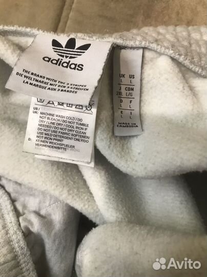 Спортивные штаны adidas