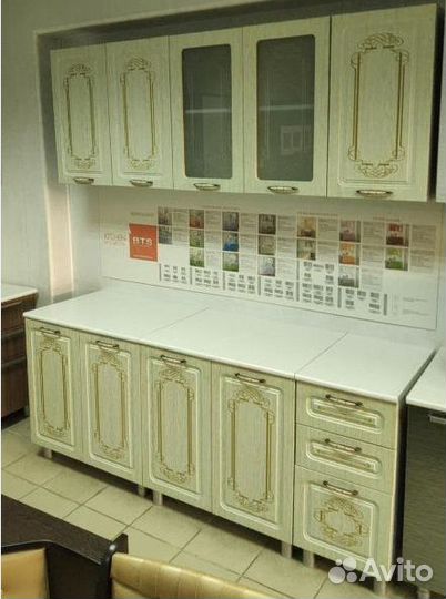 Кухня Прима бтс