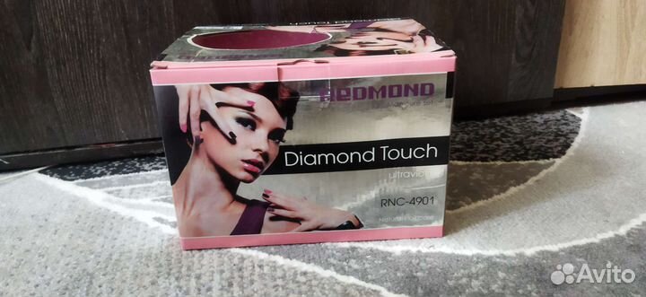 Аппарат для маникюра